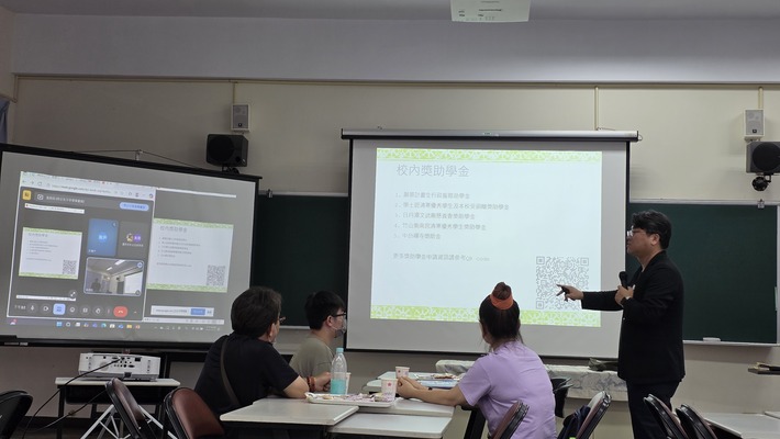 【114.08.24親師座談】圖片