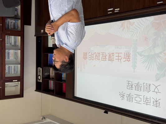 【114.09.10碩博新生座談會】圖片